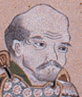 多田三八郎