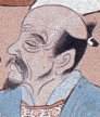 内藤昌秀