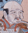 真田信綱