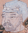 武田信廉