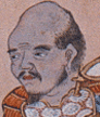 横田高松