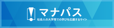 manapasu