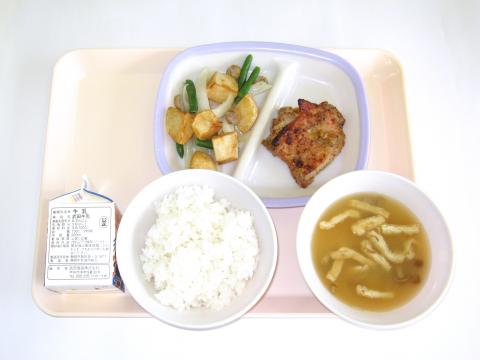 20210201給食メニュー