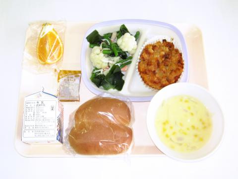20210204給食メニュー