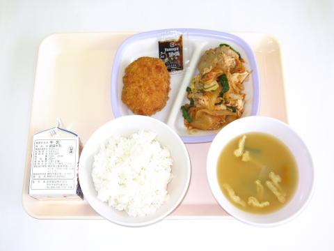 20210205給食メニュー