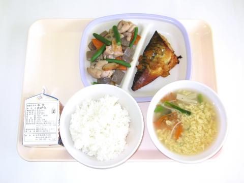 20210208給食メニュー