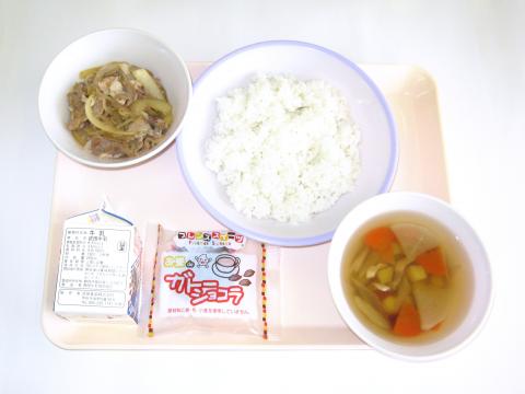 20210212給食メニュー