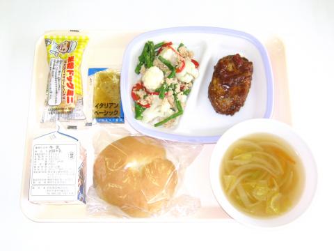 20210218給食メニュー