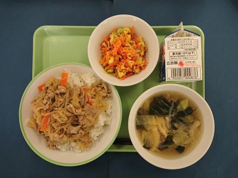 20210301給食メニュー