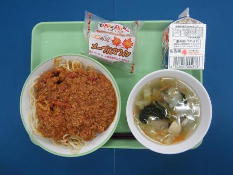 20210305給食メニュー