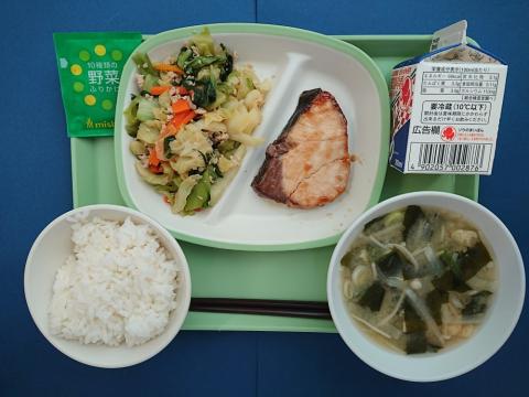 20210309給食メニュー