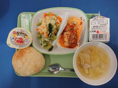 20210318給食メニュー