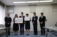 20210308kankyo2