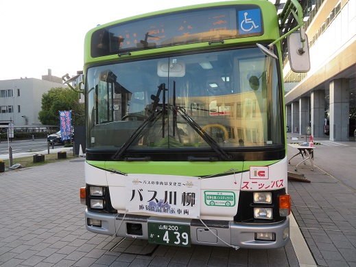 03243