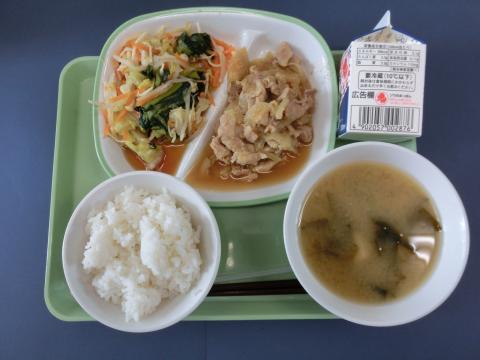 20210408給食メニュー