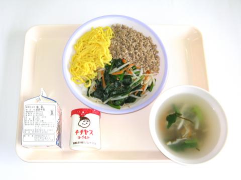 20210428給食メニュー