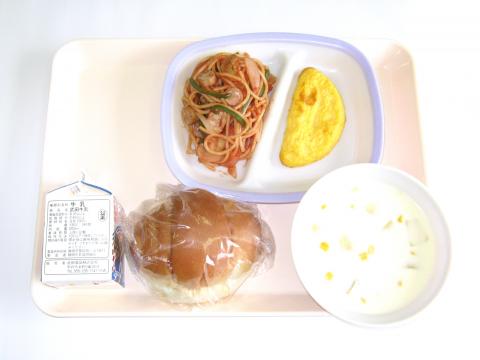 20210513給食メニュー