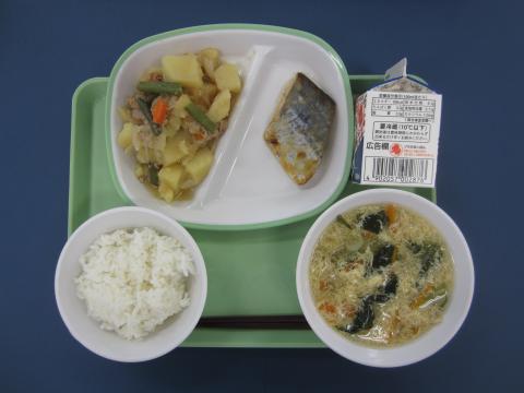 20210602給食メニュー