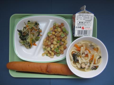 20210615給食メニュー