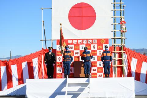 出初2