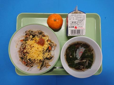 20210702給食メニュー