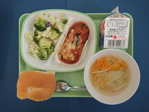 20210713給食メニュー