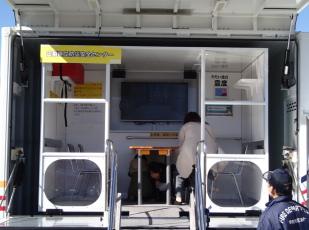 jisinn2