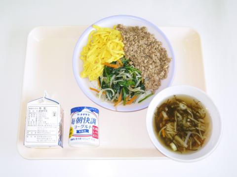 20210908給食メニュー
