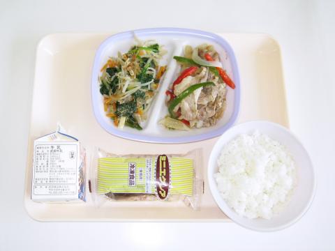 20210910給食メニュー