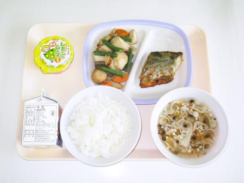 20210913給食メニュー