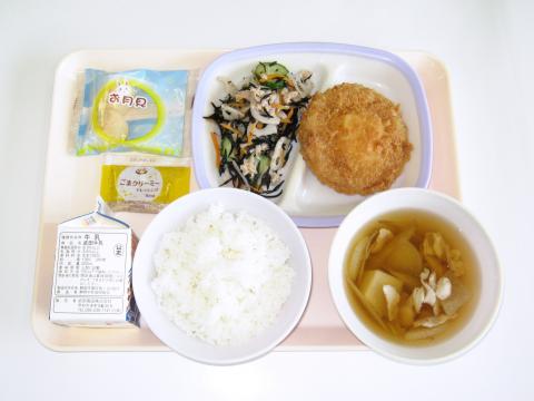 20210921給食メニュー