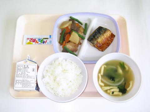 20210922給食メニュー