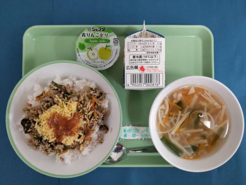 20210830給食メニュー