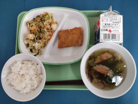 20210903給食メニュー