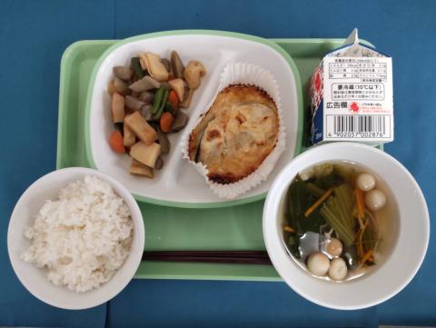 20210909給食メニュー
