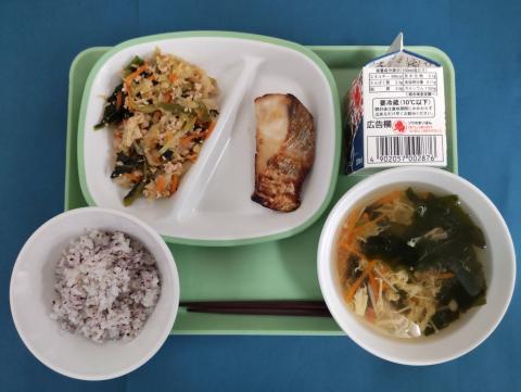 20210913給食メニュー