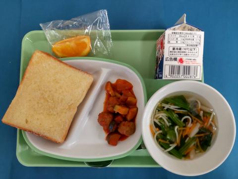 20210916給食メニュー