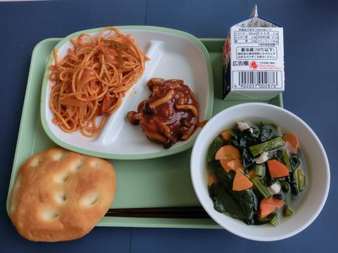 20210929給食メニュー