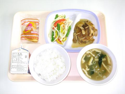 20211004給食メニュー