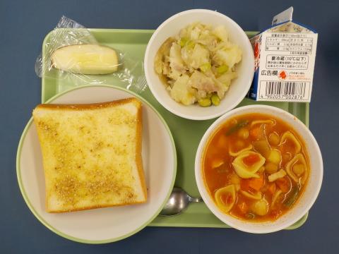 20211007給食メニュー
