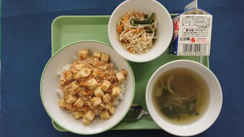 20211007給食メニュー
