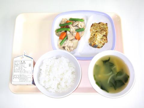 20211105給食メニュー