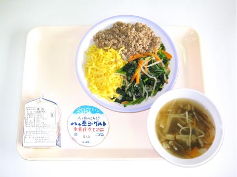 20211109給食メニュー