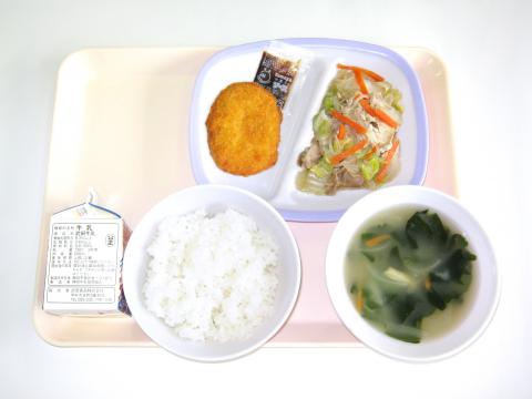 20211110給食メニュー