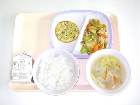 20211115給食メニュー