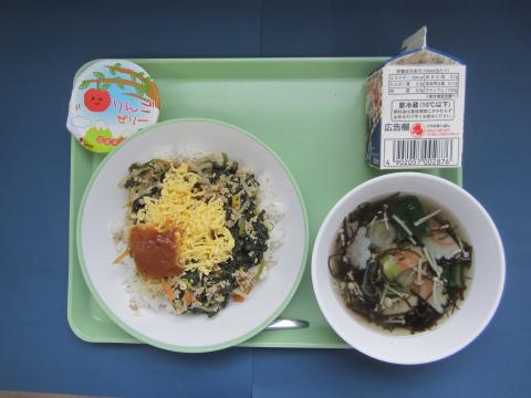 20211109給食メニュー