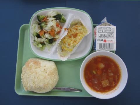 20211110給食メニュー