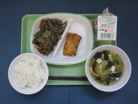 20211111給食メニュー