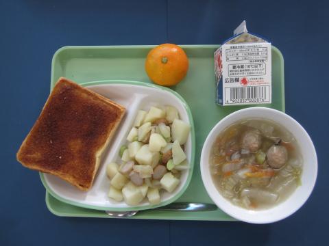 20211112給食メニュー