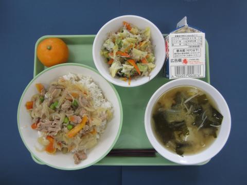 20211117給食メニュー